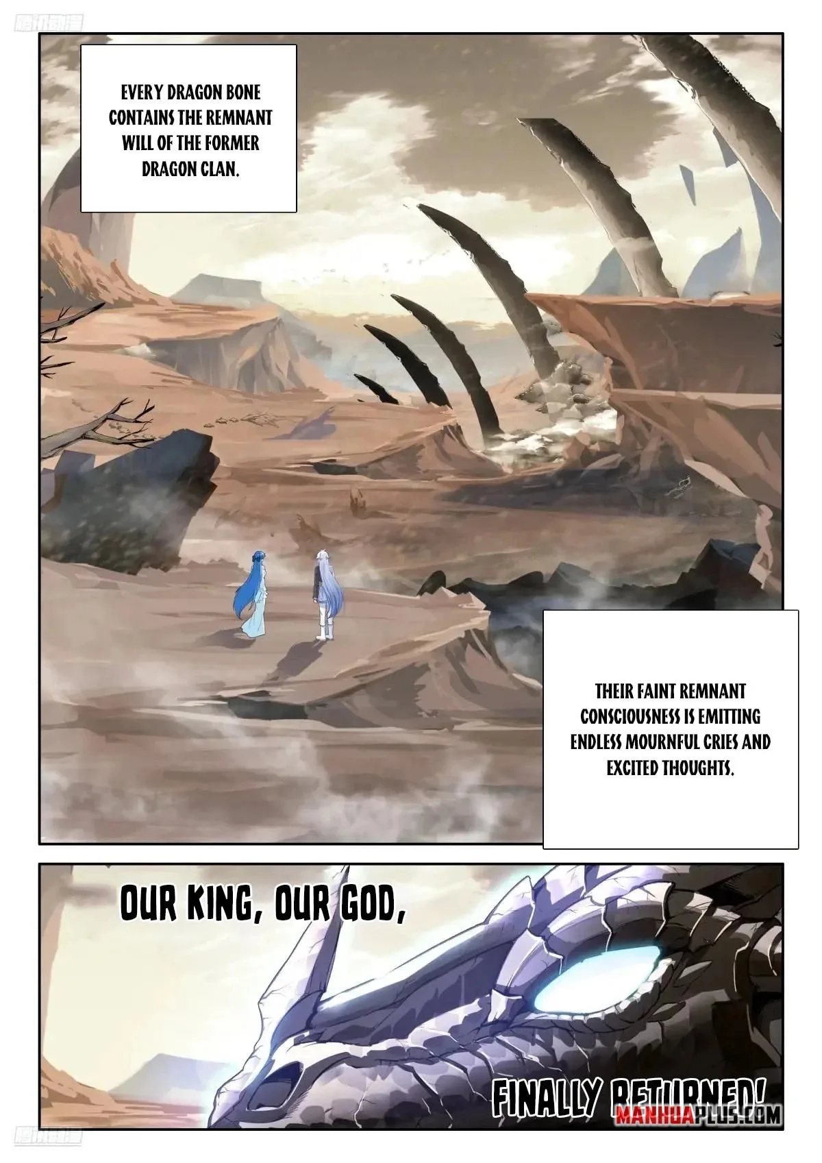 Soul Land IV: Ultimate Fighting Chapter 621 page 2