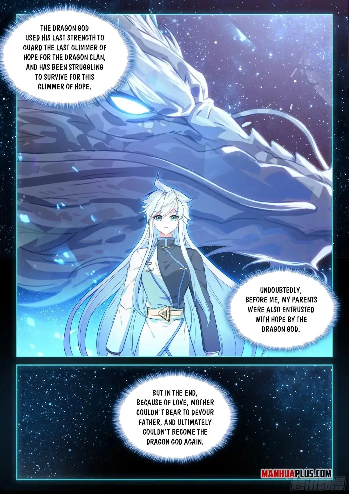 Soul Land IV: Ultimate Fighting Chapter 622.5 page 7