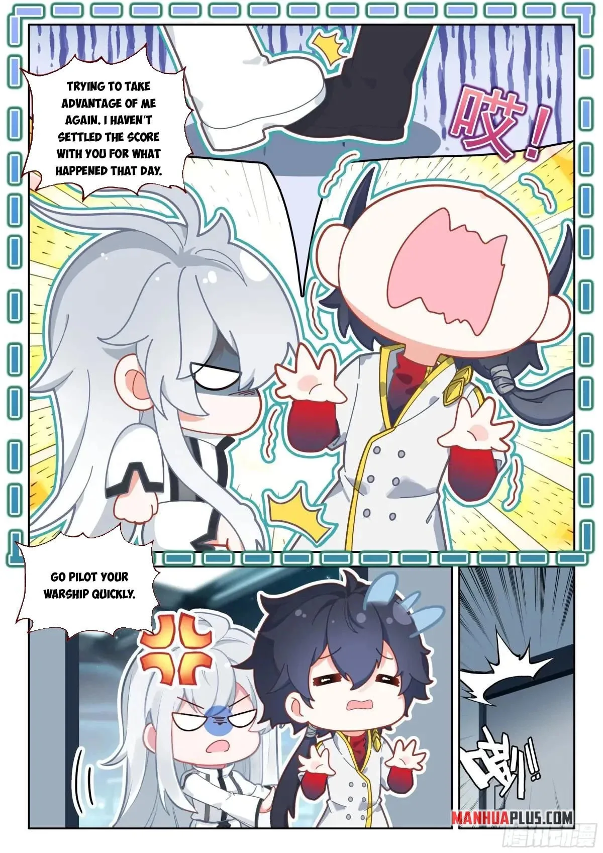 Soul Land IV: Ultimate Fighting Chapter 623.5 page 5