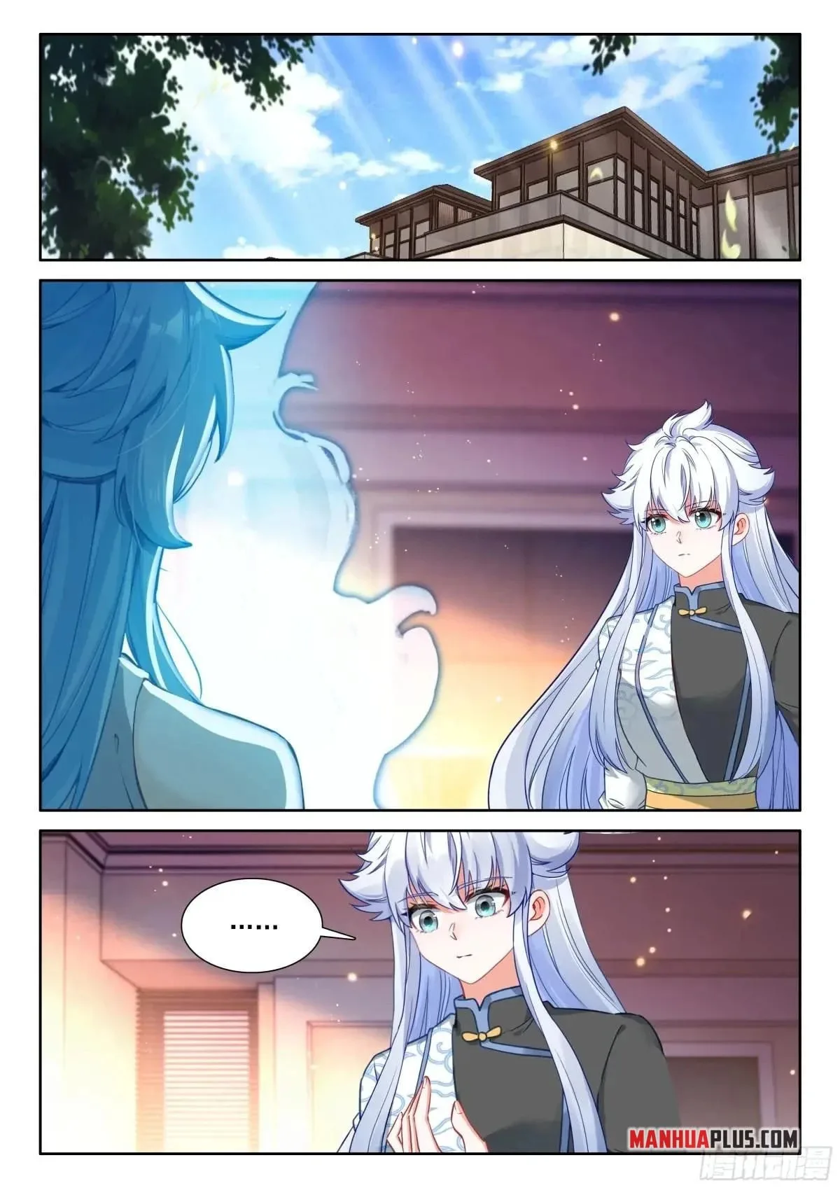 Soul Land IV: Ultimate Fighting Chapter 624.5 page 6