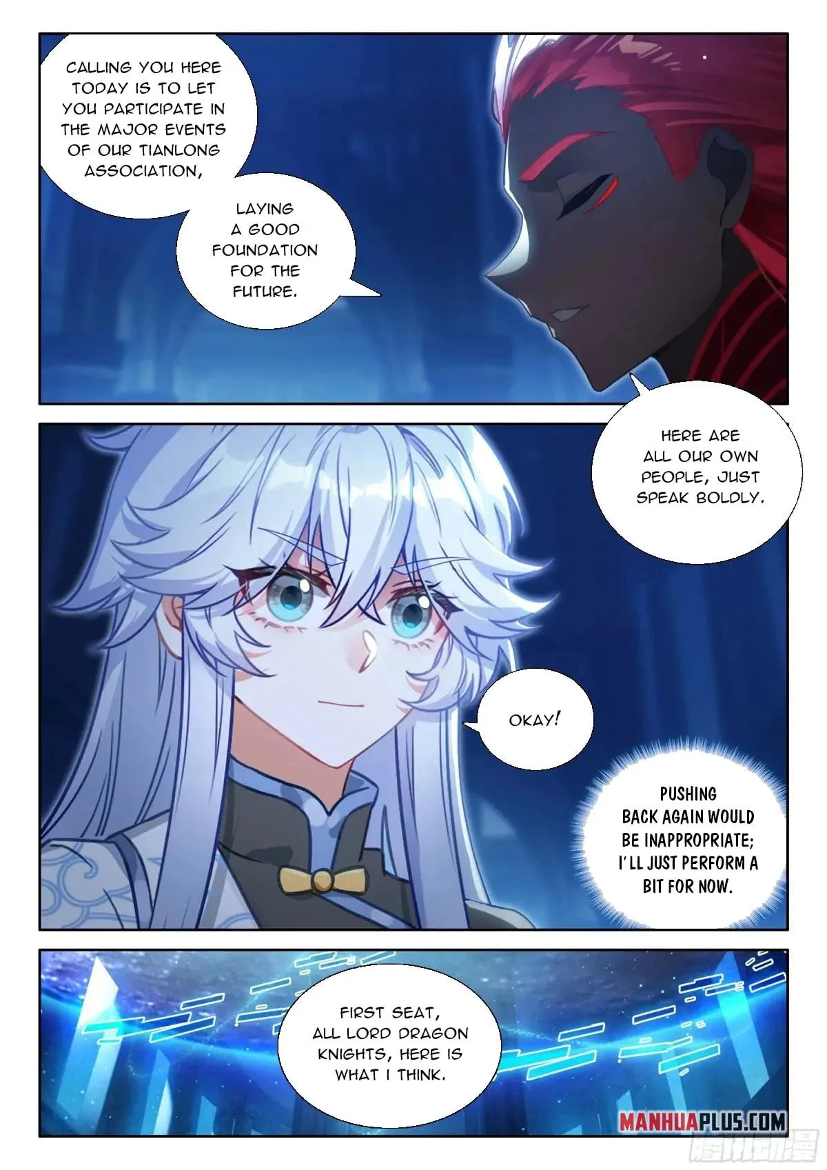 Soul Land IV: Ultimate Fighting Chapter 626.5 page 7