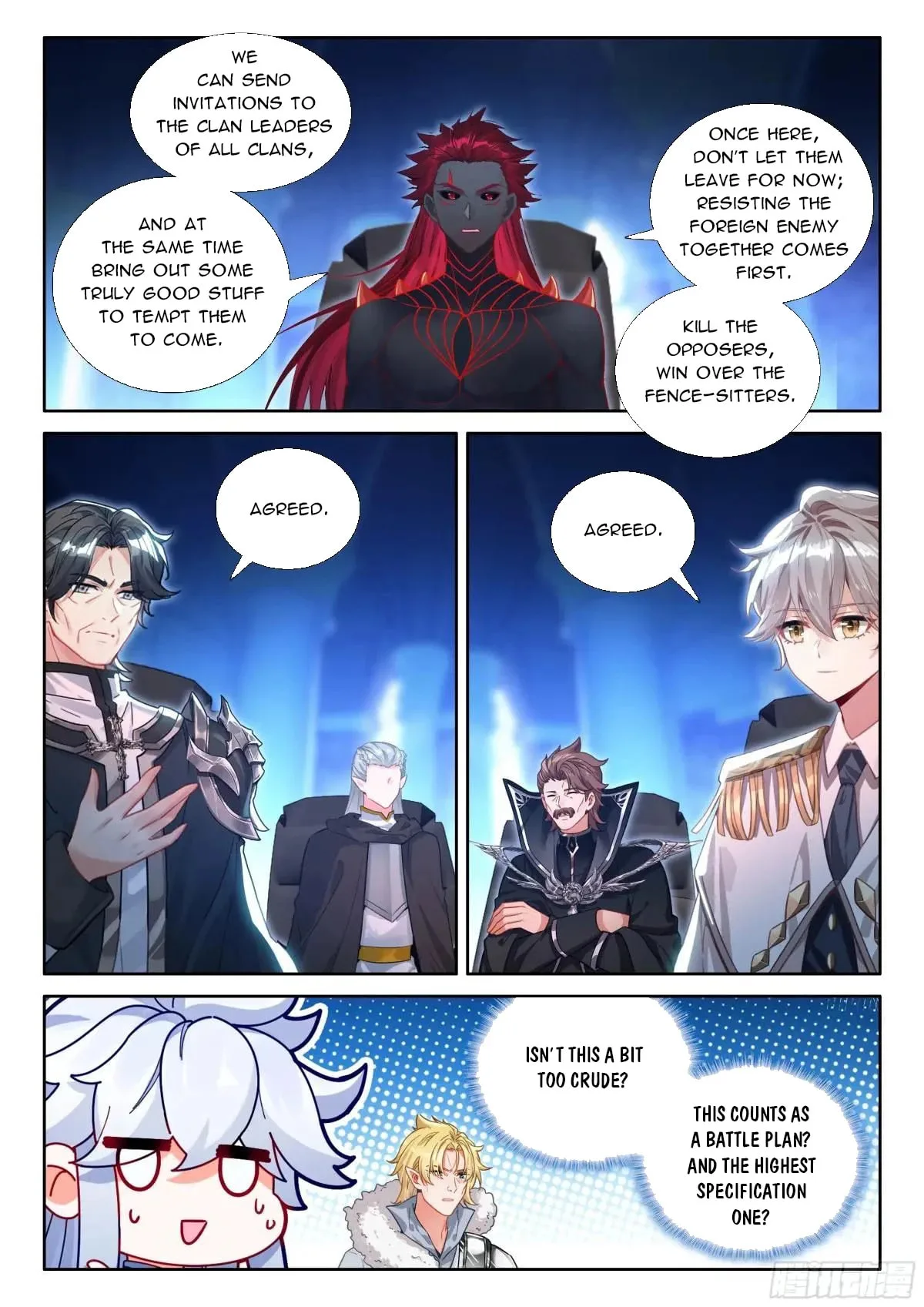 Soul Land IV: Ultimate Fighting Chapter 626.5 page 5