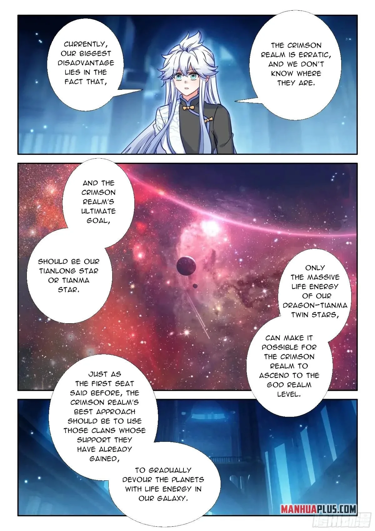 Soul Land IV: Ultimate Fighting Chapter 626.5 page 8