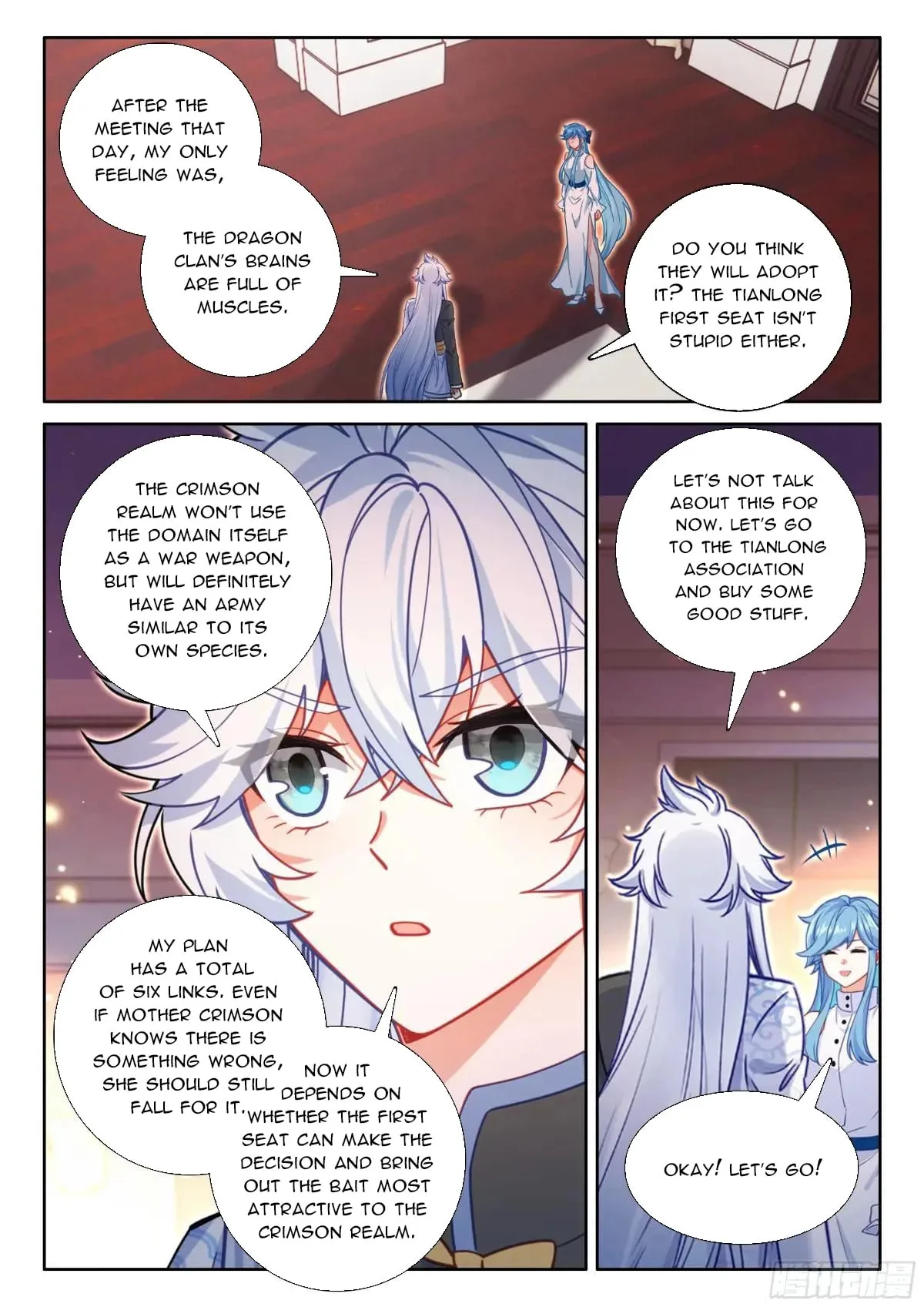 Soul Land IV: Ultimate Fighting Chapter 627.5 page 5