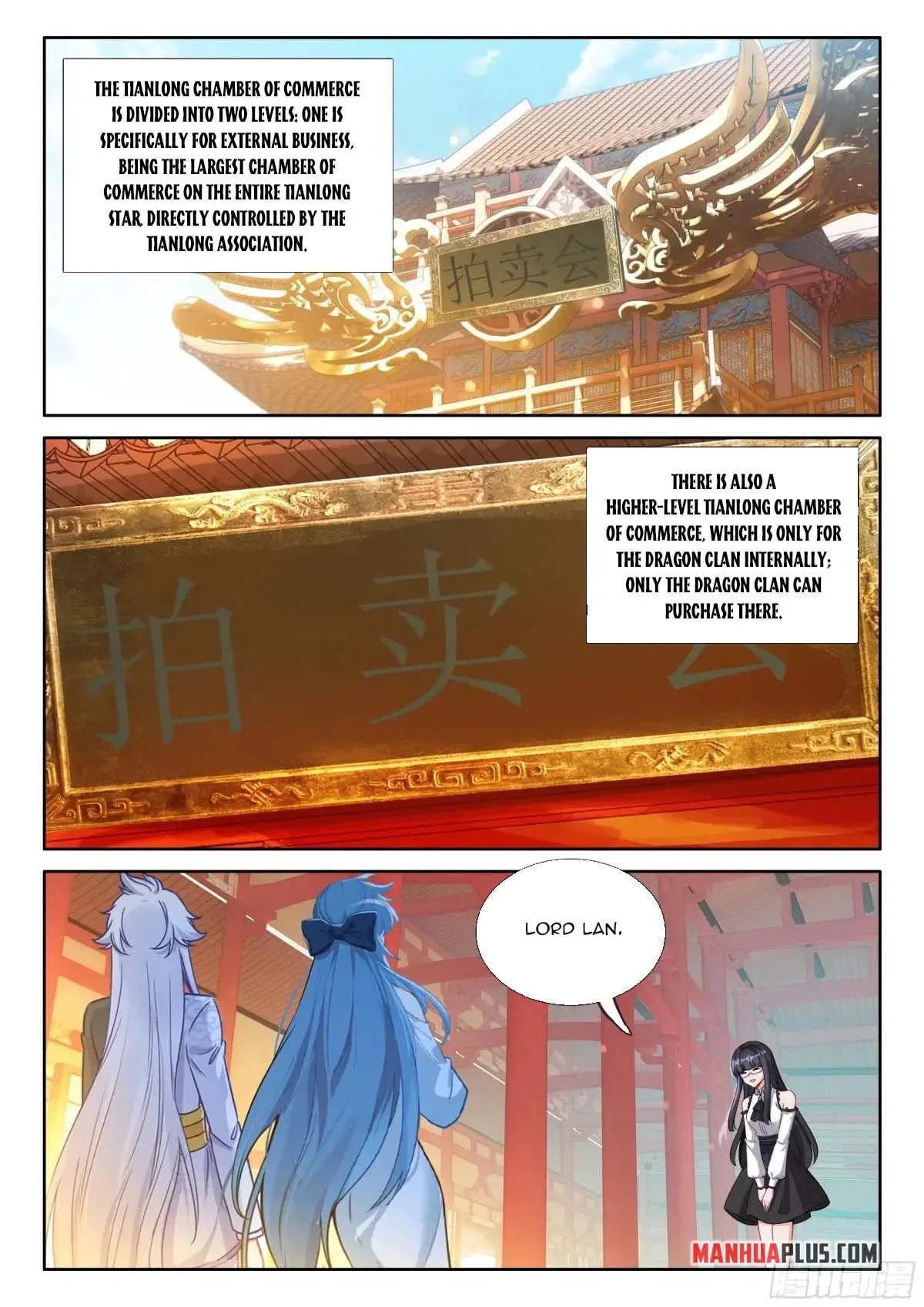 Soul Land IV: Ultimate Fighting Chapter 627.5 page 6