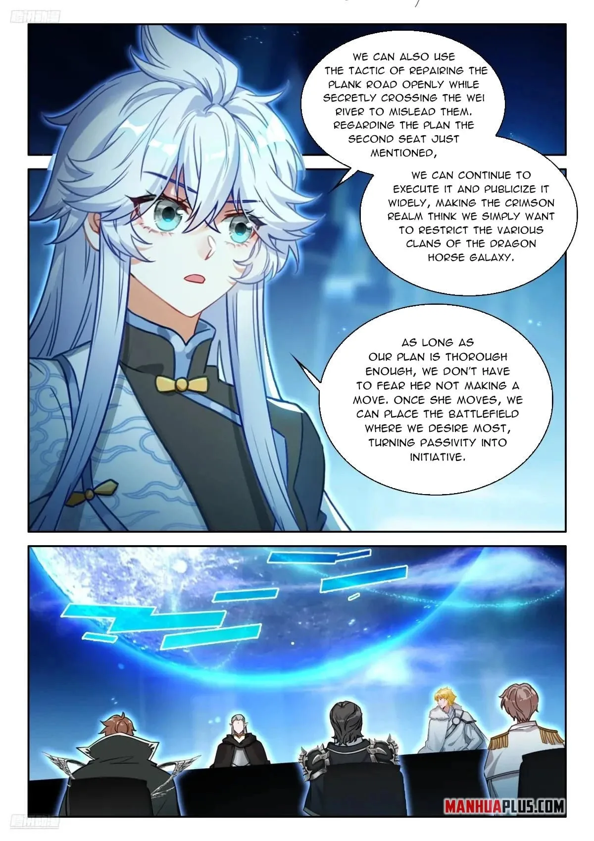 Soul Land IV: Ultimate Fighting Chapter 627 page 2