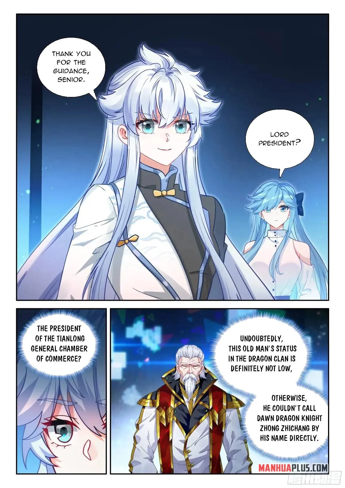 Soul Land IV: Ultimate Fighting Chapter 628.5 page 7