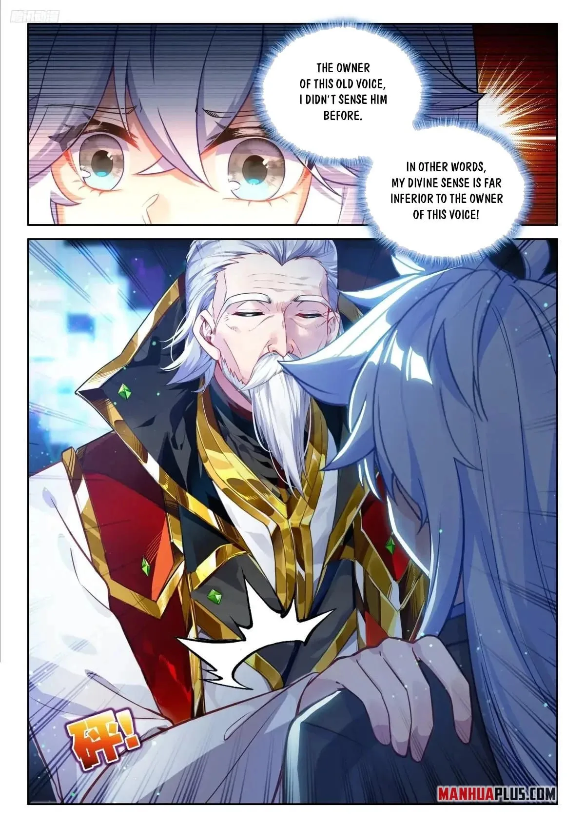 Soul Land IV: Ultimate Fighting Chapter 628.5 page 4