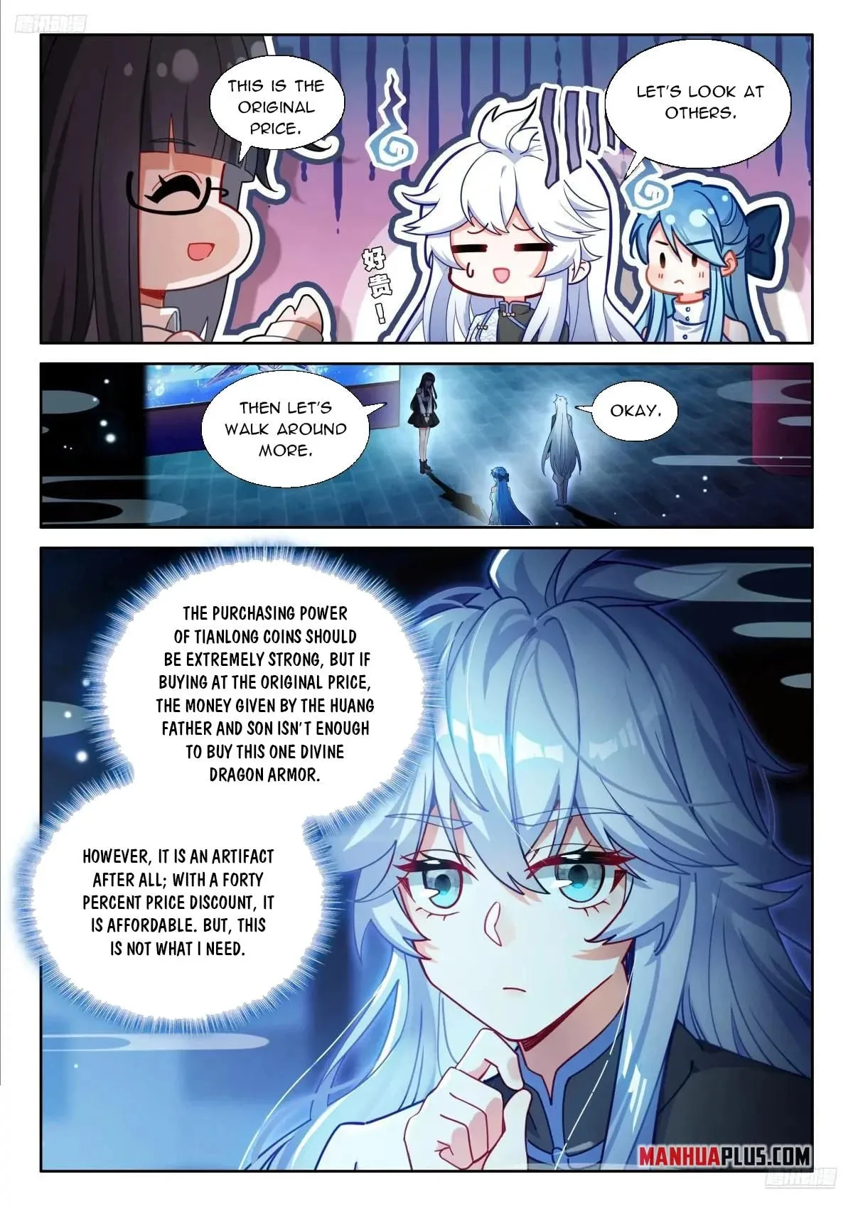 Soul Land IV: Ultimate Fighting Chapter 628 page 7