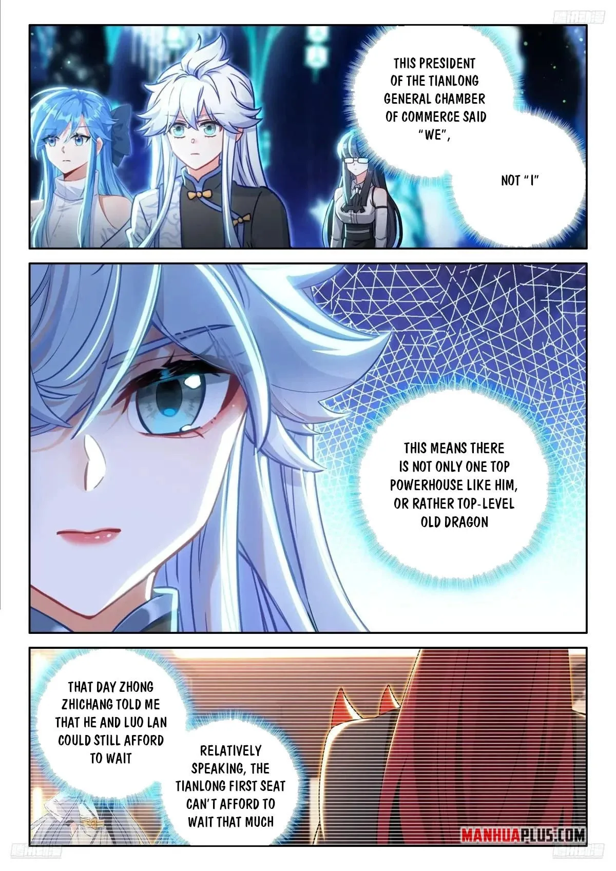 Soul Land IV: Ultimate Fighting Chapter 629.5 page 3