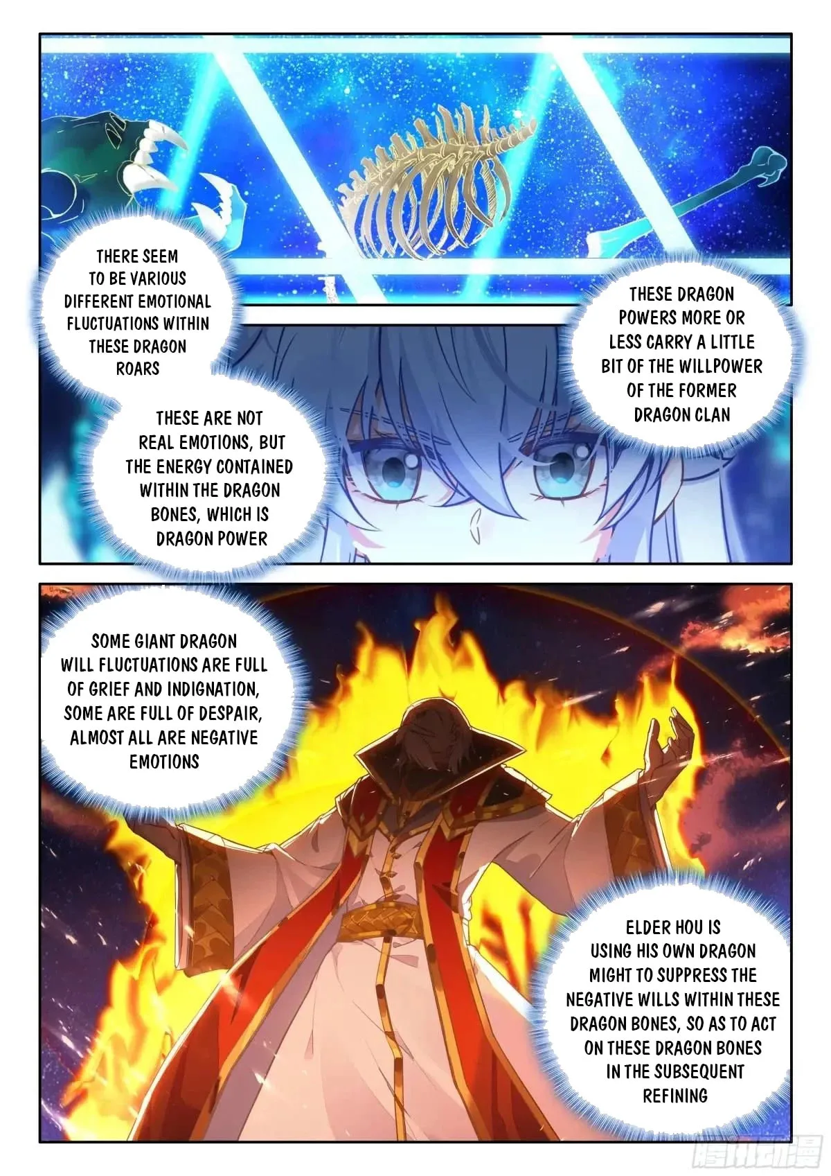Soul Land IV: Ultimate Fighting Chapter 629.5 page 8
