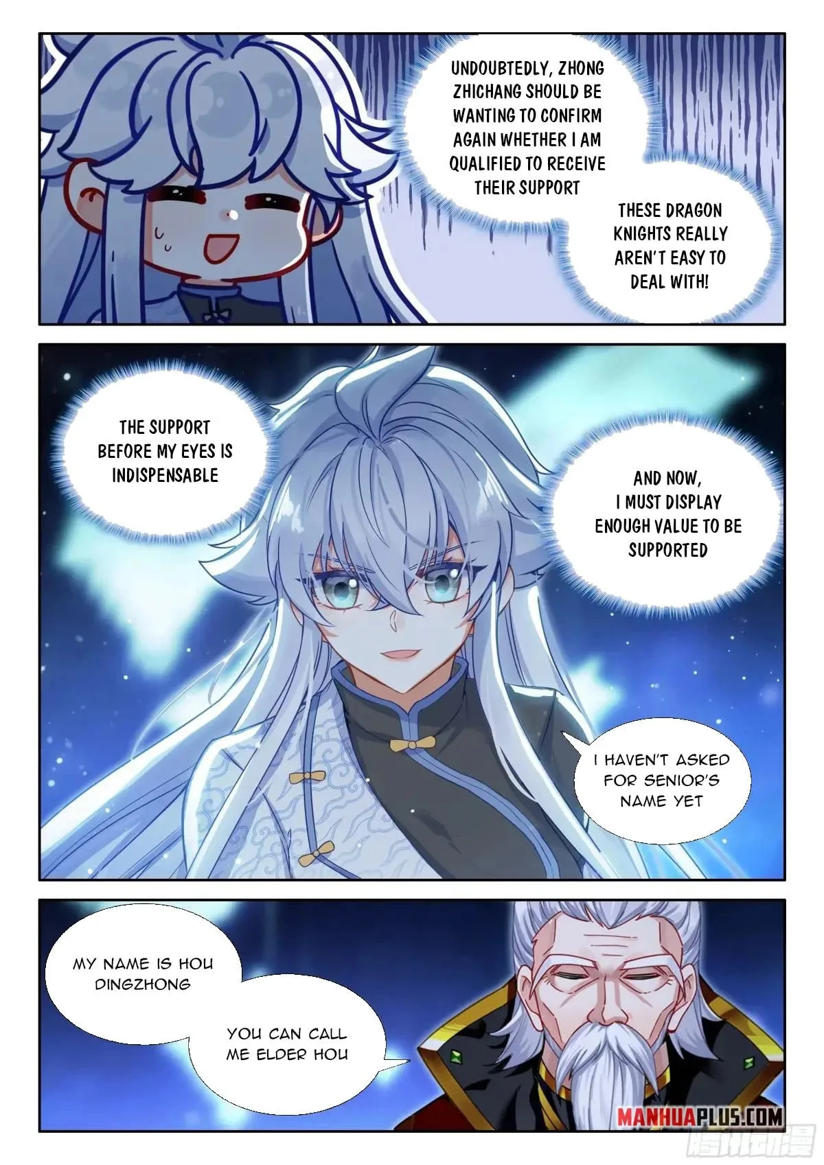 Soul Land IV: Ultimate Fighting Chapter 629.5 page 5