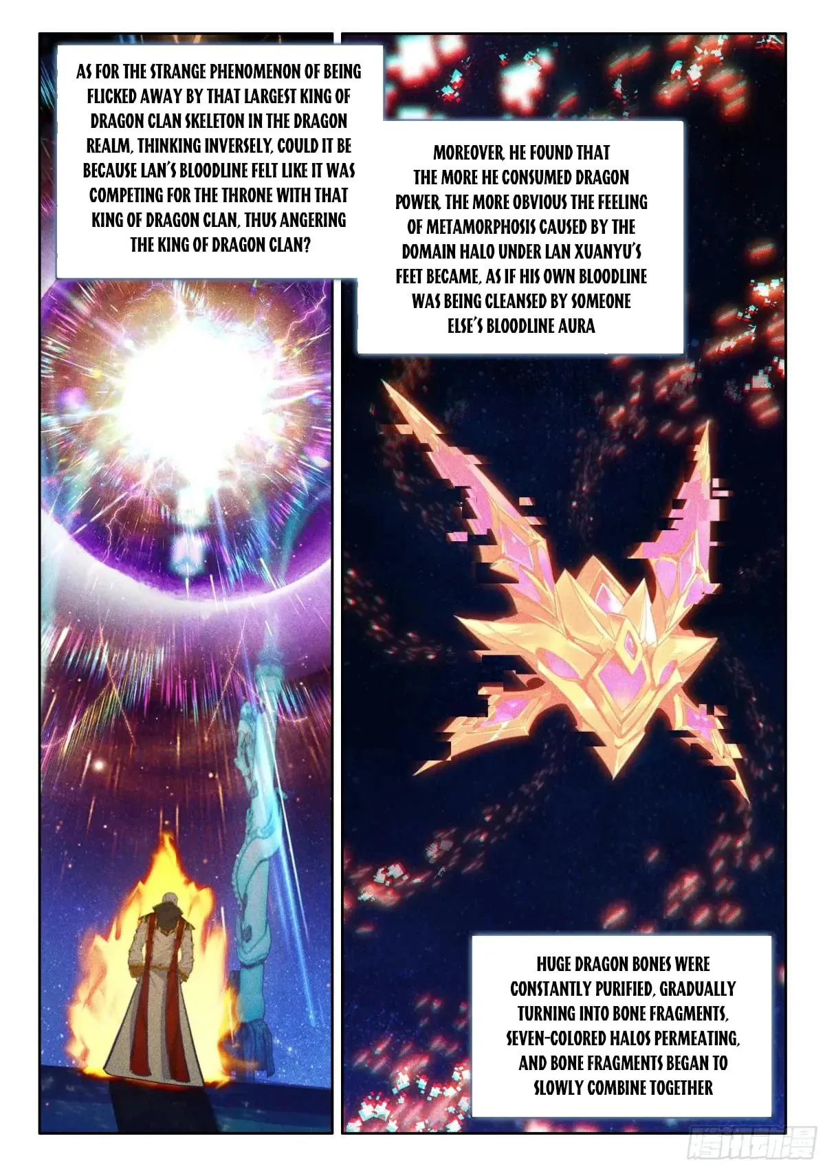 Soul Land IV: Ultimate Fighting Chapter 630.5 page 7