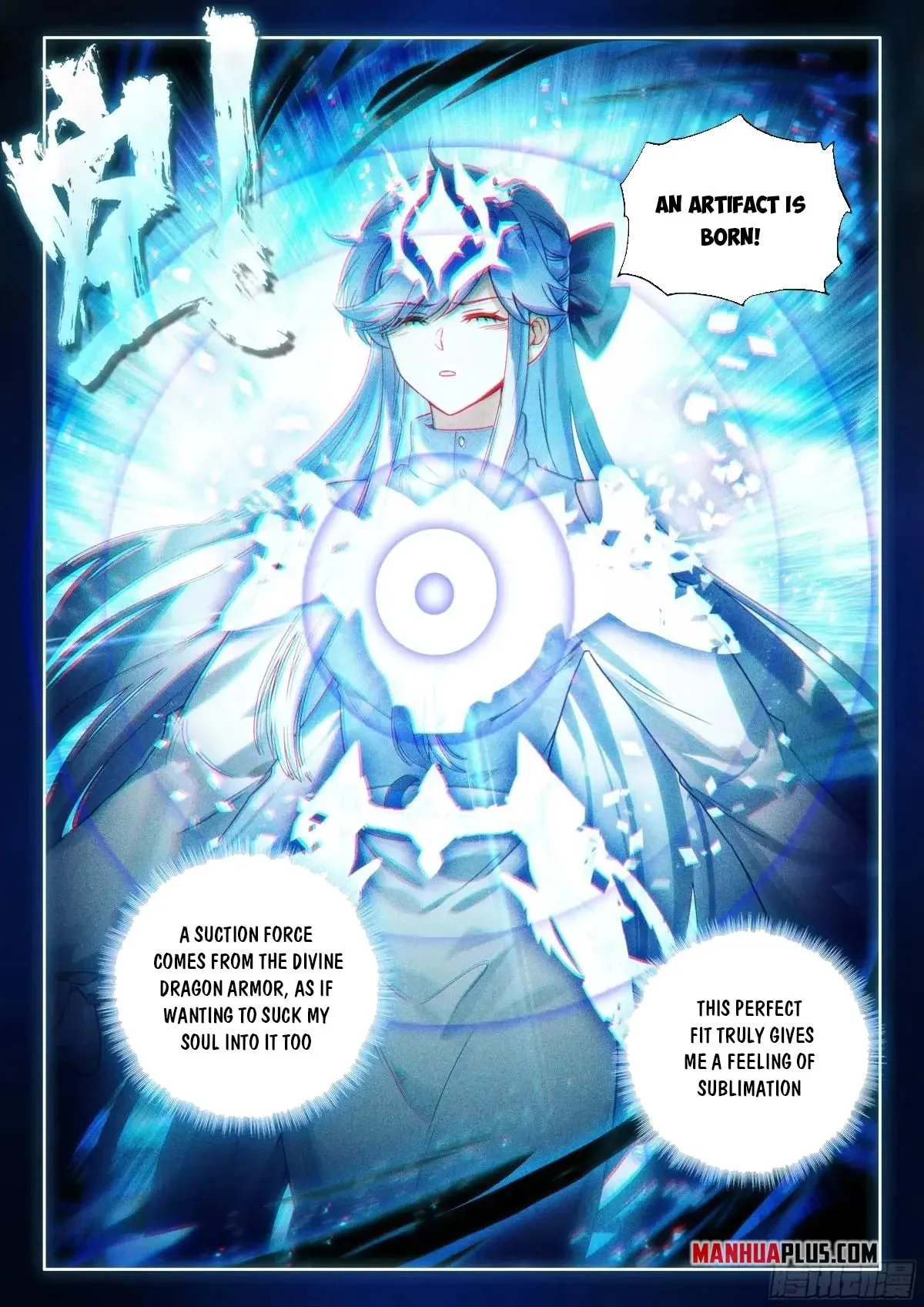 Soul Land IV: Ultimate Fighting Chapter 631.5 page 7