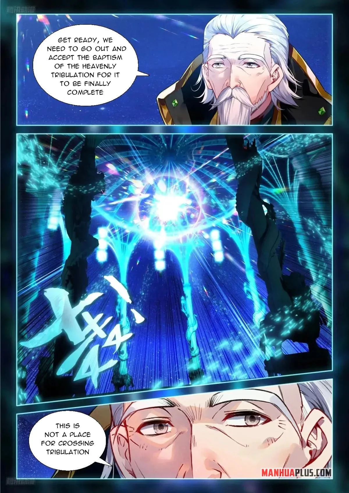 Soul Land IV: Ultimate Fighting Chapter 631 page 3