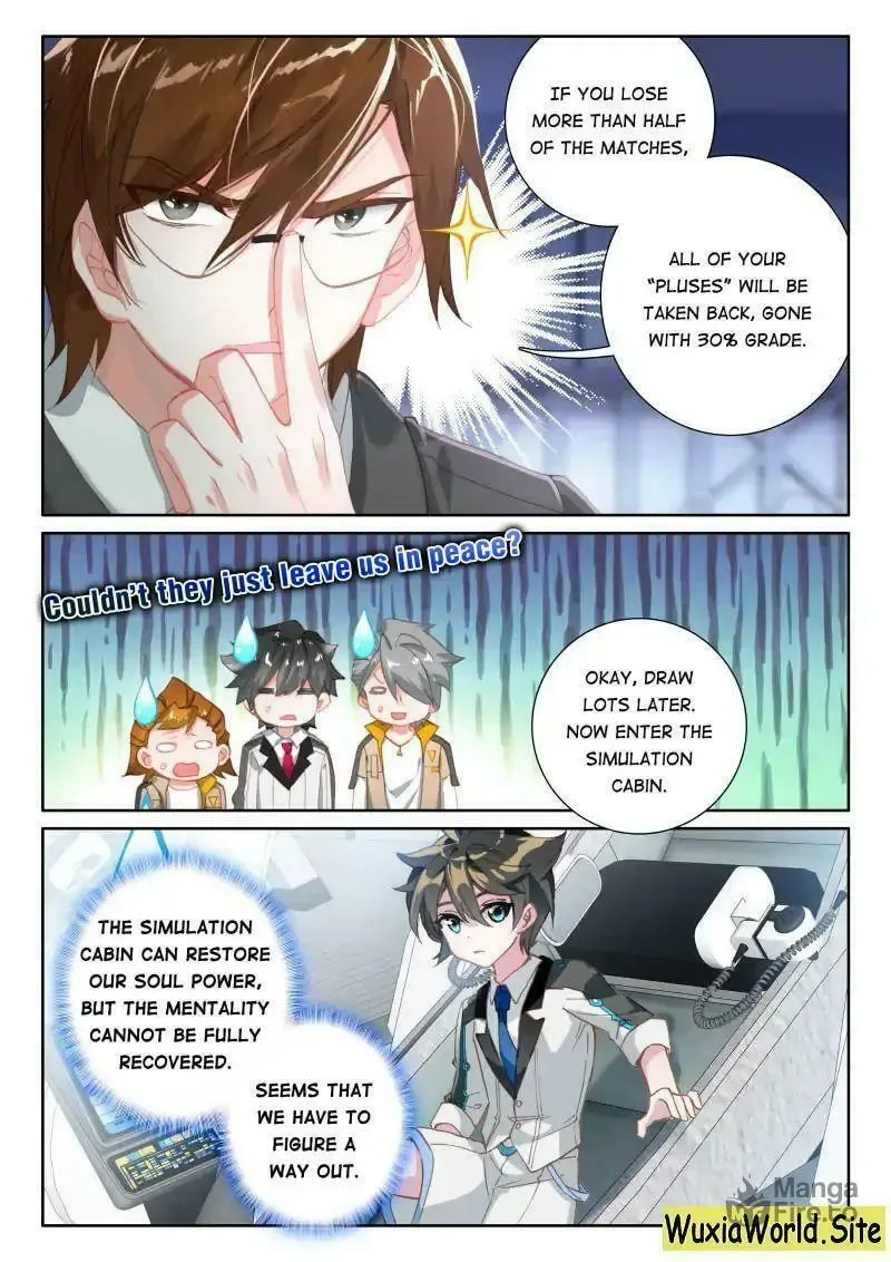 Soul Land IV: Ultimate Fighting Chapter 65 page 3