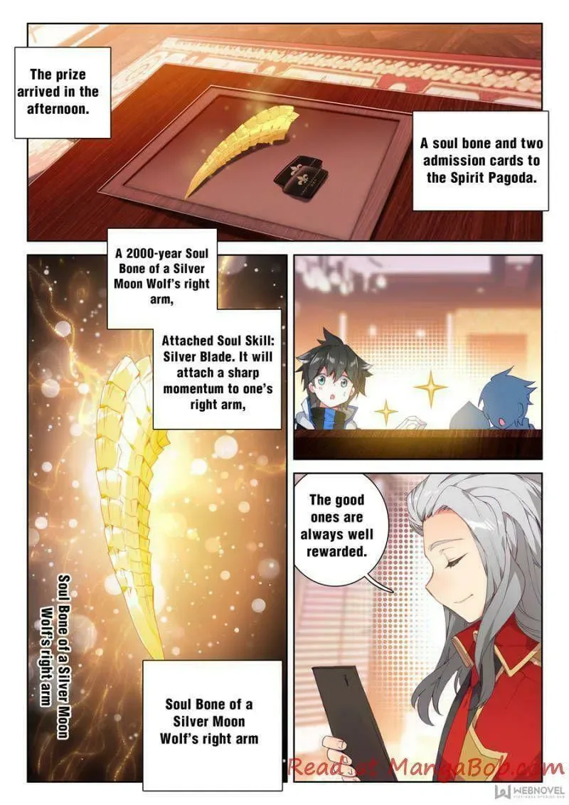 Soul Land IV: Ultimate Fighting Chapter 99 page 7