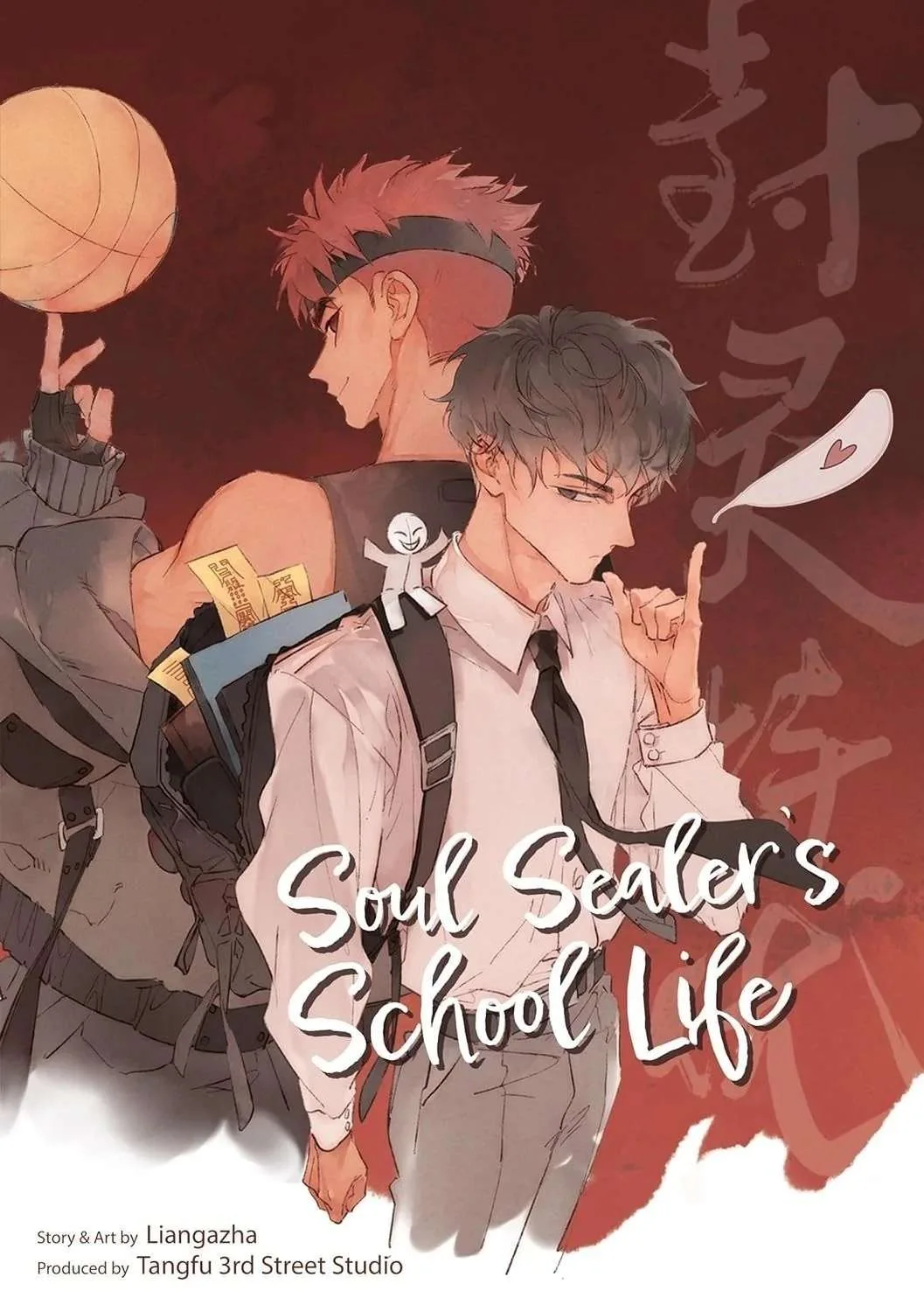 Soul Sealer’s School Life Chapter 14 page 2