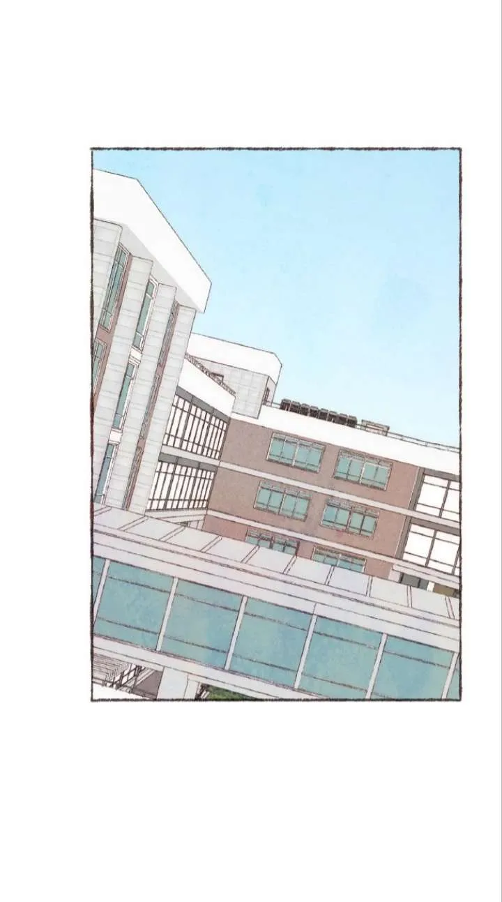 Soul Sealer’s School Life Chapter 16 page 39