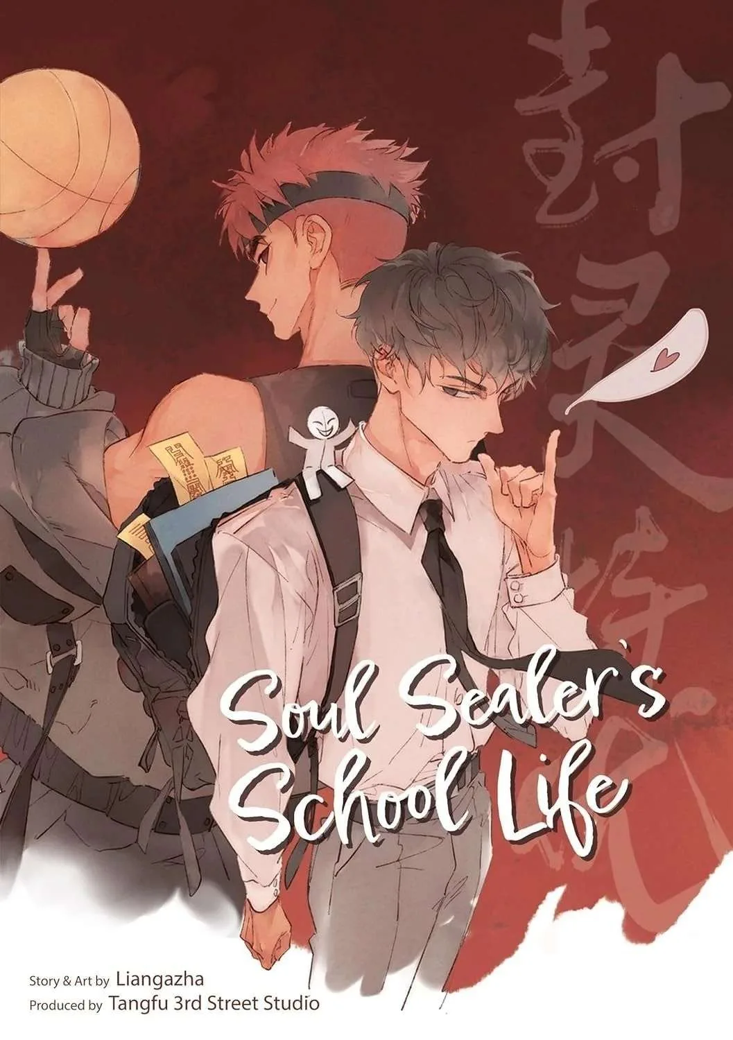 Soul Sealer’s School Life Chapter 18 page 2