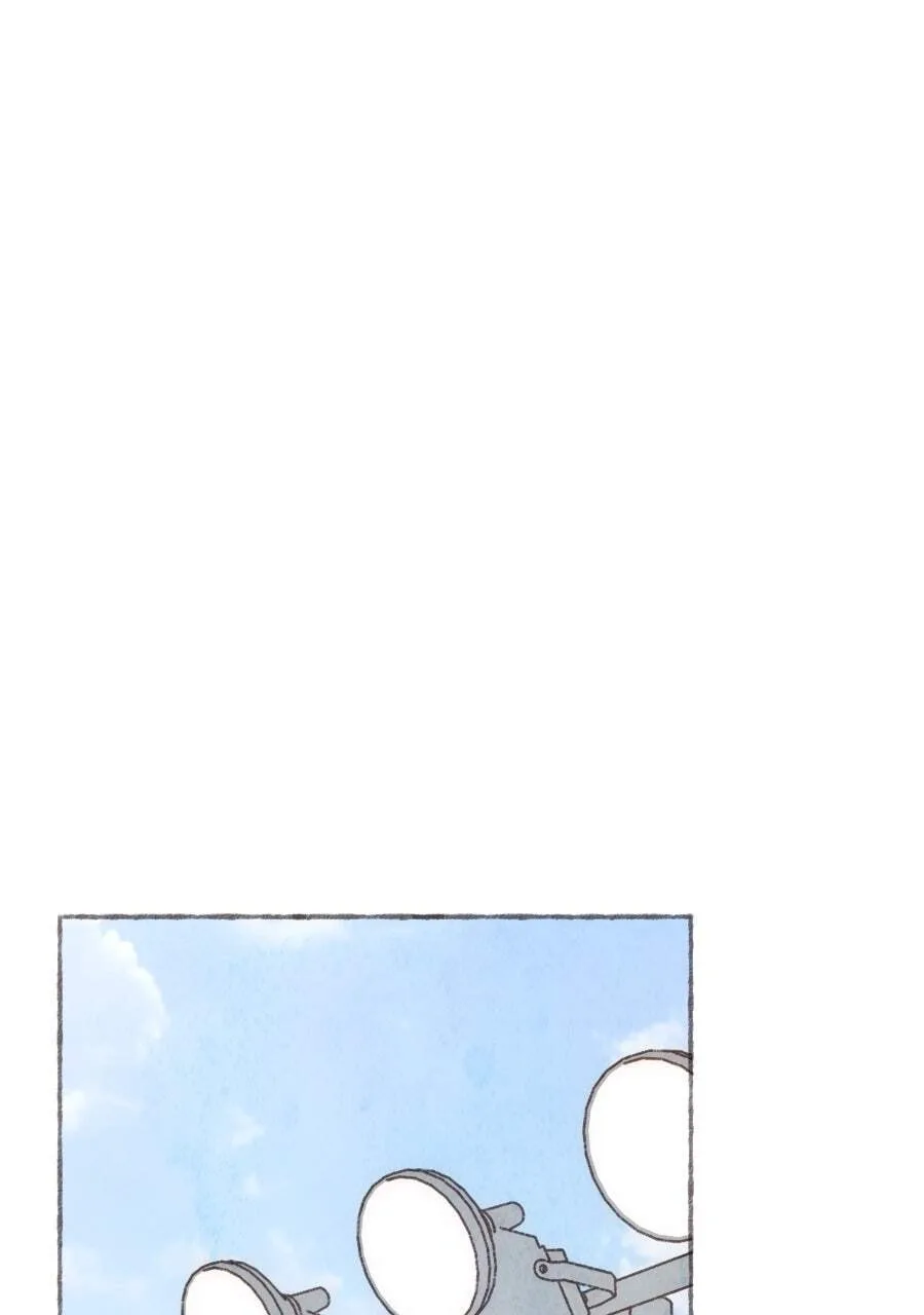 Soul Sealer’s School Life Chapter 22 page 14