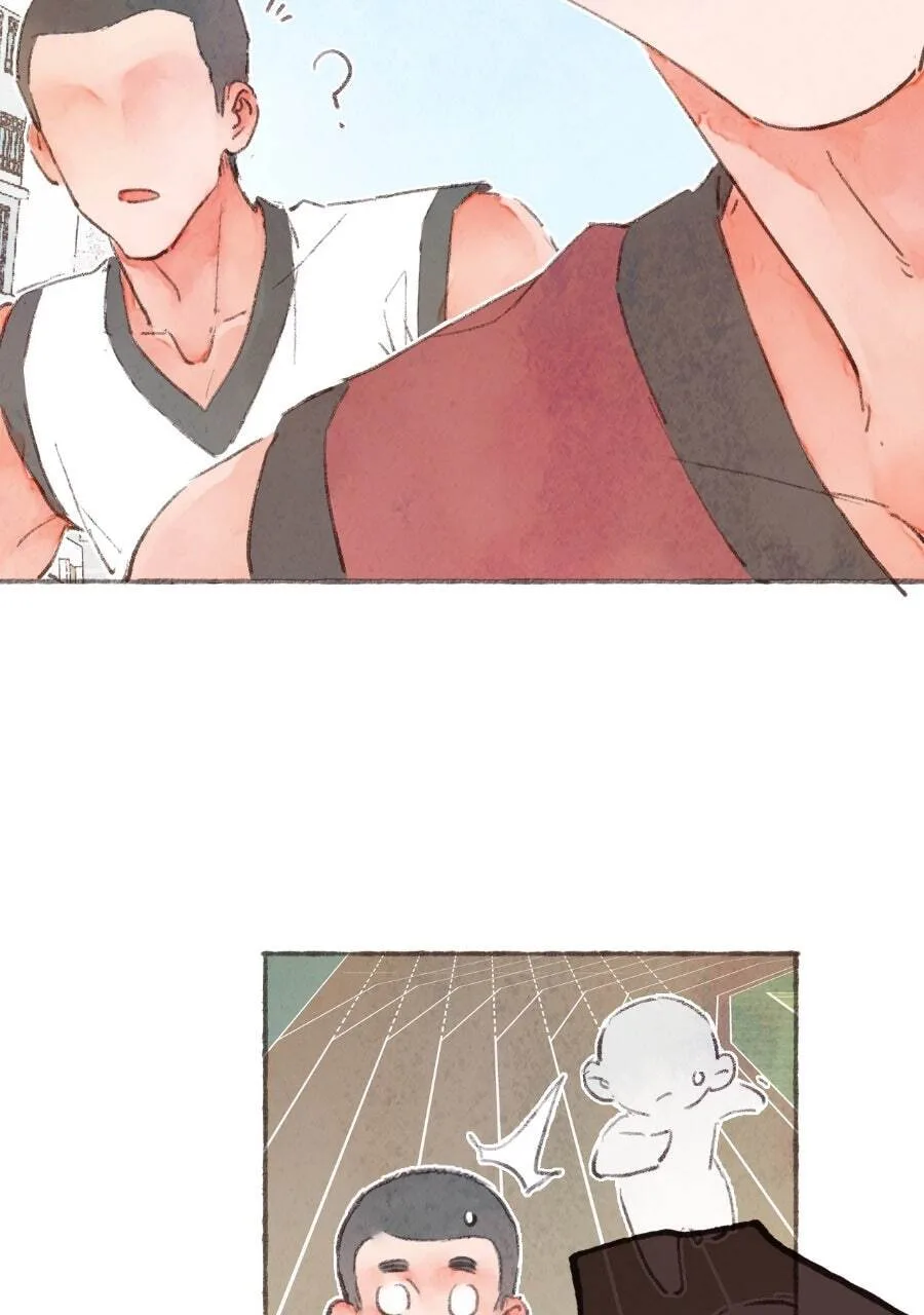 Soul Sealer’s School Life Chapter 22 page 18