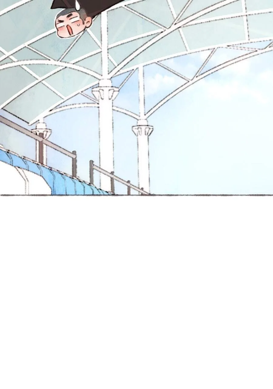 Soul Sealer’s School Life Chapter 22 page 20