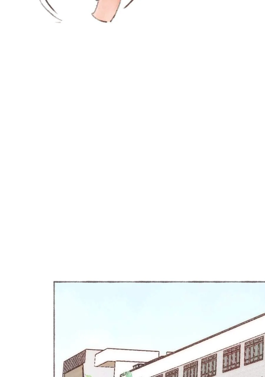 Soul Sealer’s School Life Chapter 23 page 39