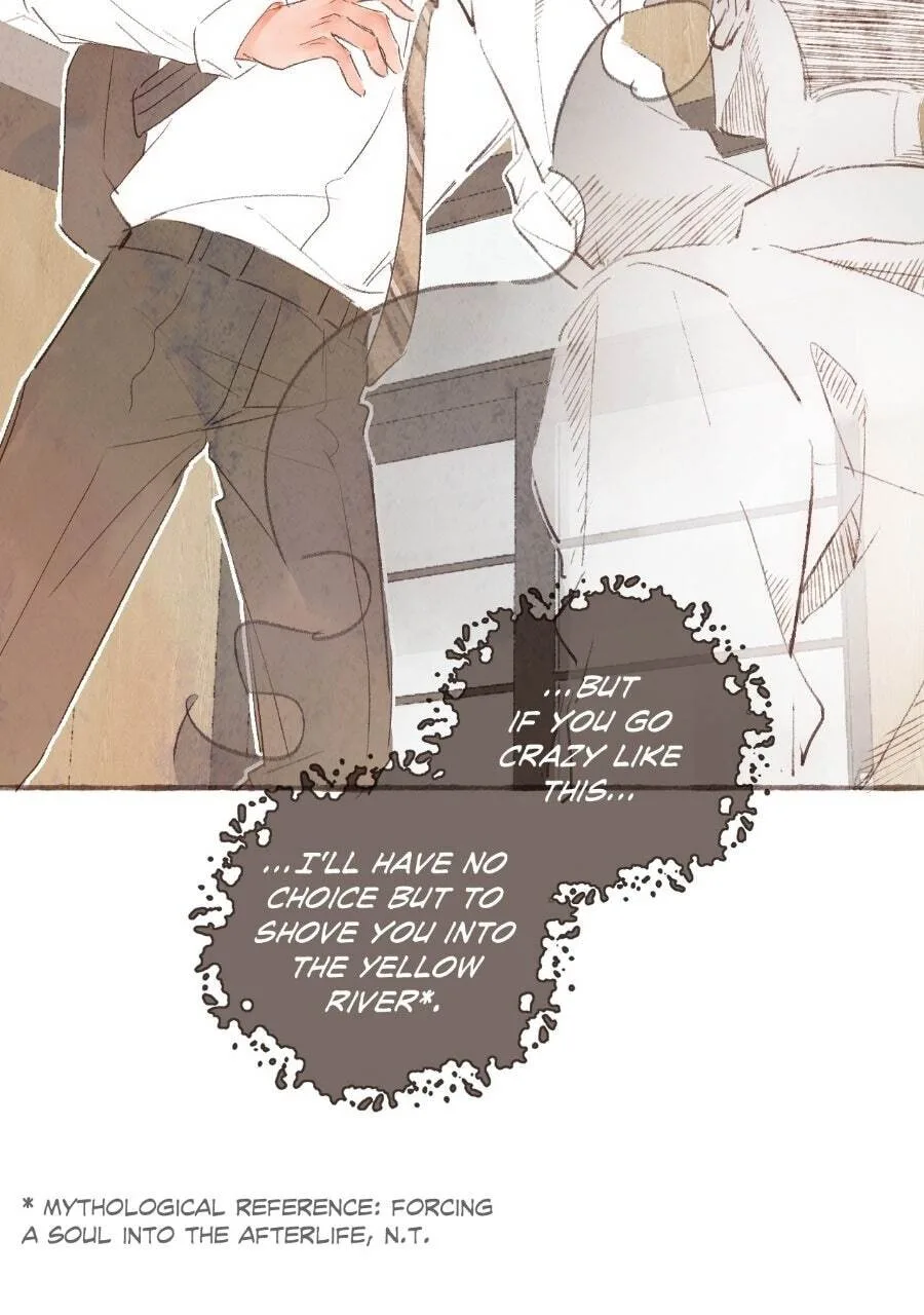 Soul Sealer’s School Life Chapter 25 page 52