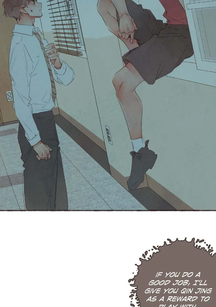 Soul Sealer’s School Life Chapter 27 page 18