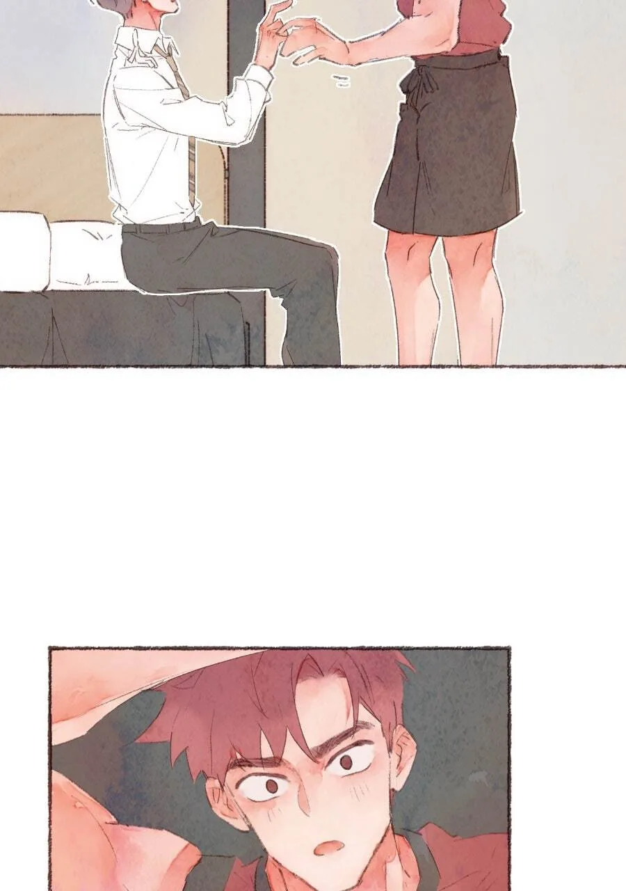 Soul Sealer’s School Life Chapter 31 page 13