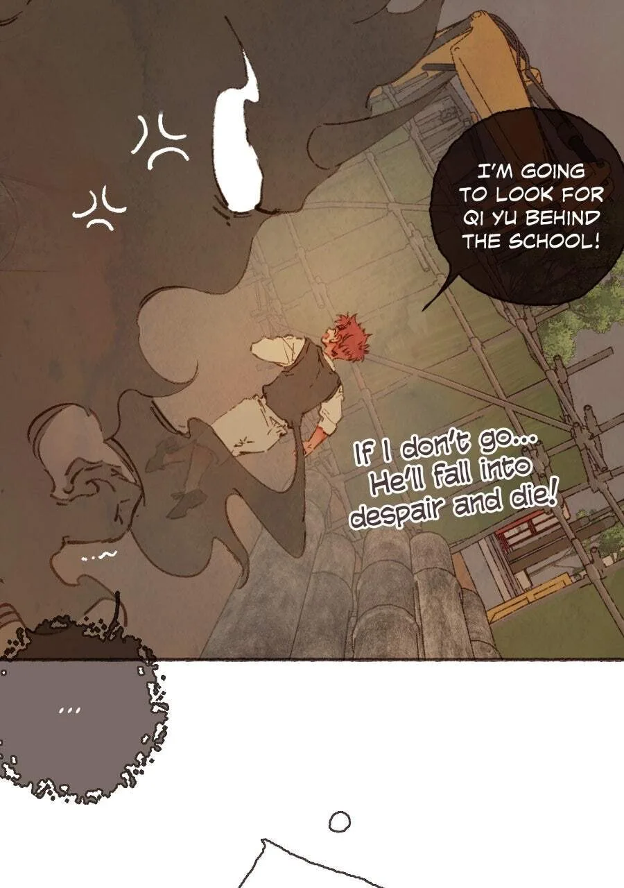 Soul Sealer’s School Life Chapter 34 page 17
