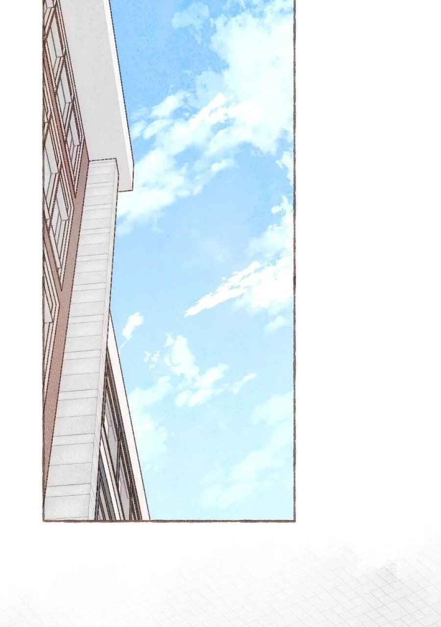 Soul Sealer’s School Life Chapter 37 page 23