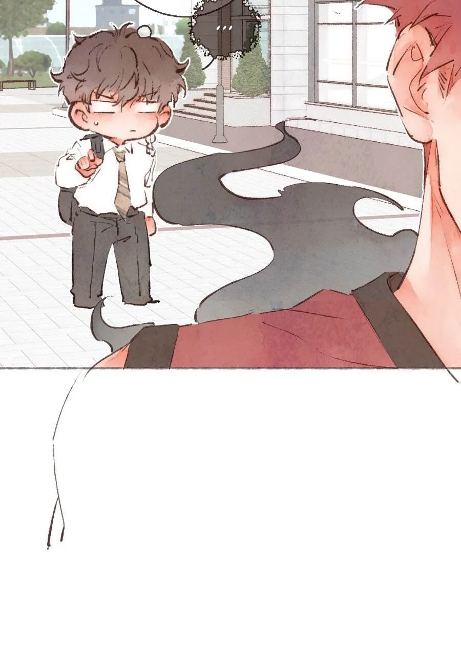 Soul Sealer’s School Life Chapter 37 page 41