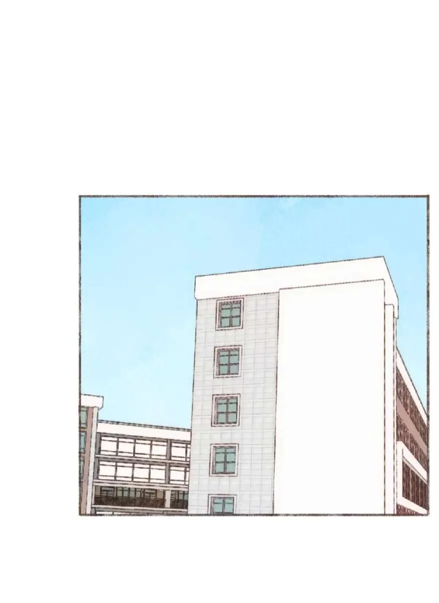 Soul Sealer’s School Life Chapter 5 page 4