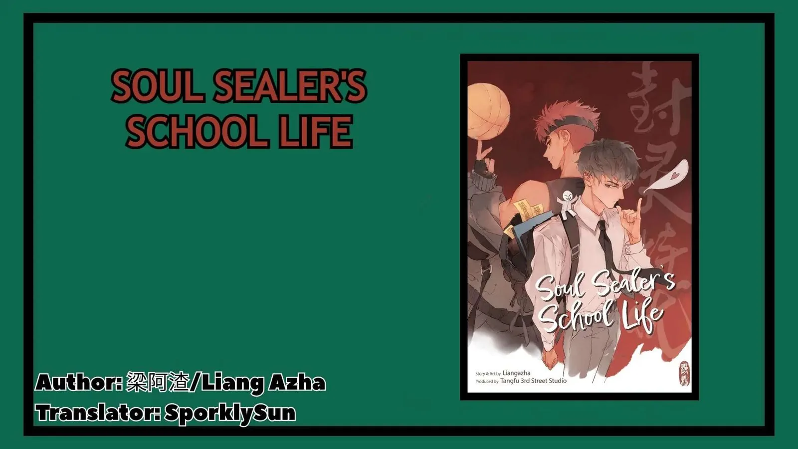 Soul Sealer’s School Life Chapter 7 page 1
