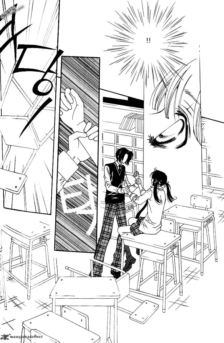 Sour and Sweet Chapter 16 page 14