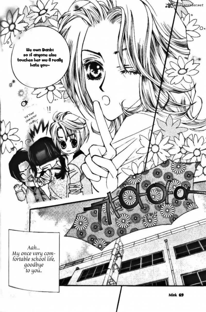 Sour and Sweet Chapter 2 page 4