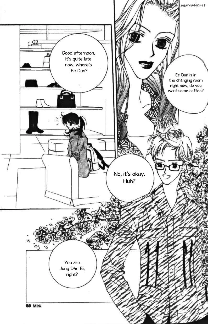 Sour and Sweet Chapter 2 page 15