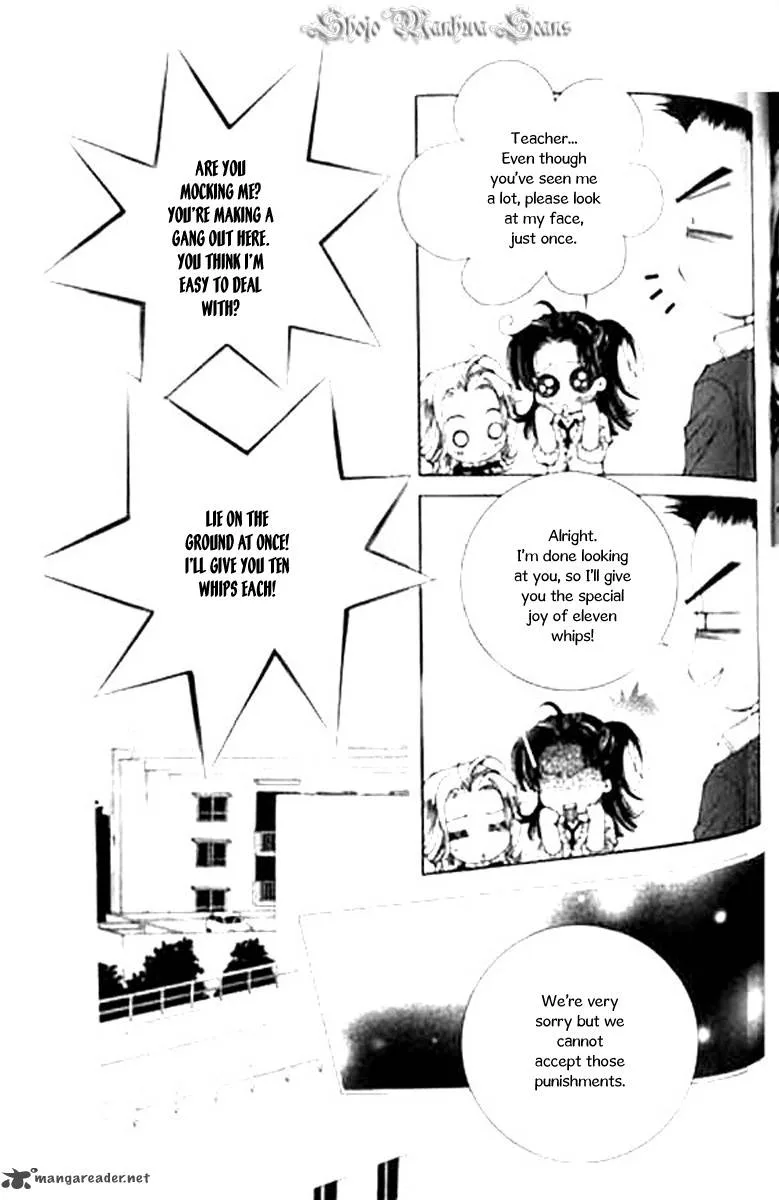 Sour and Sweet Chapter 3 page 5