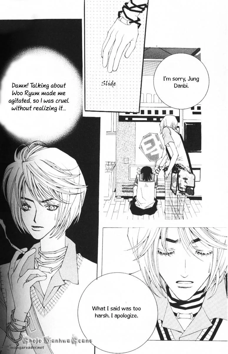 Sour and Sweet Chapter 6 page 49