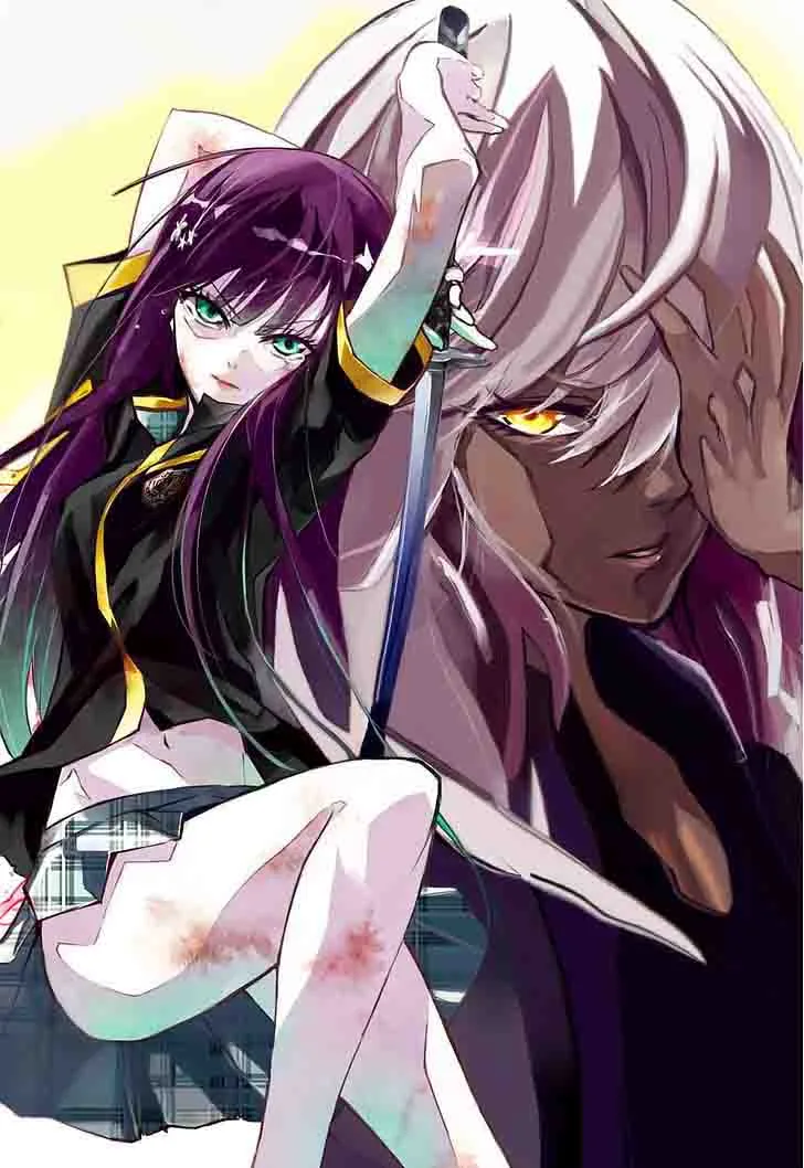 Sousei no Onmyouji: Adashino Benio-hen Chapter 1 page 2