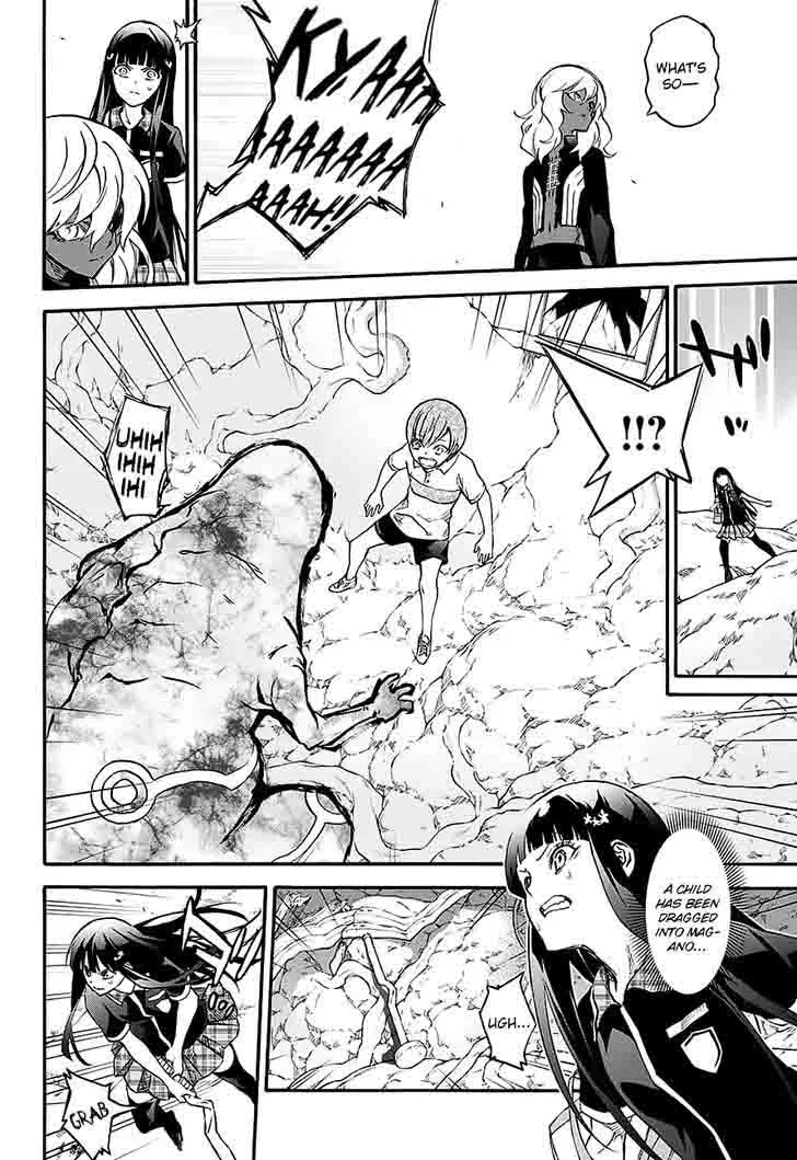 Sousei no Onmyouji: Adashino Benio-hen Chapter 1 page 21