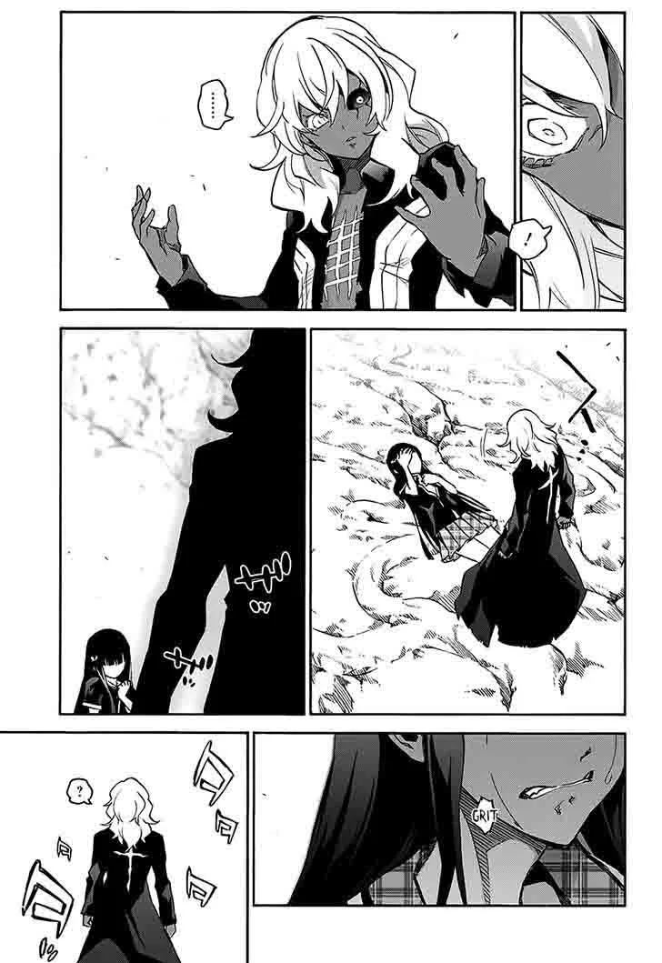 Sousei no Onmyouji: Adashino Benio-hen Chapter 1 page 34