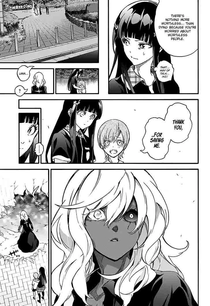 Sousei no Onmyouji: Adashino Benio-hen Chapter 1 page 26