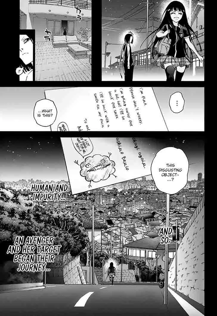 Sousei no Onmyouji: Adashino Benio-hen Chapter 1 page 17