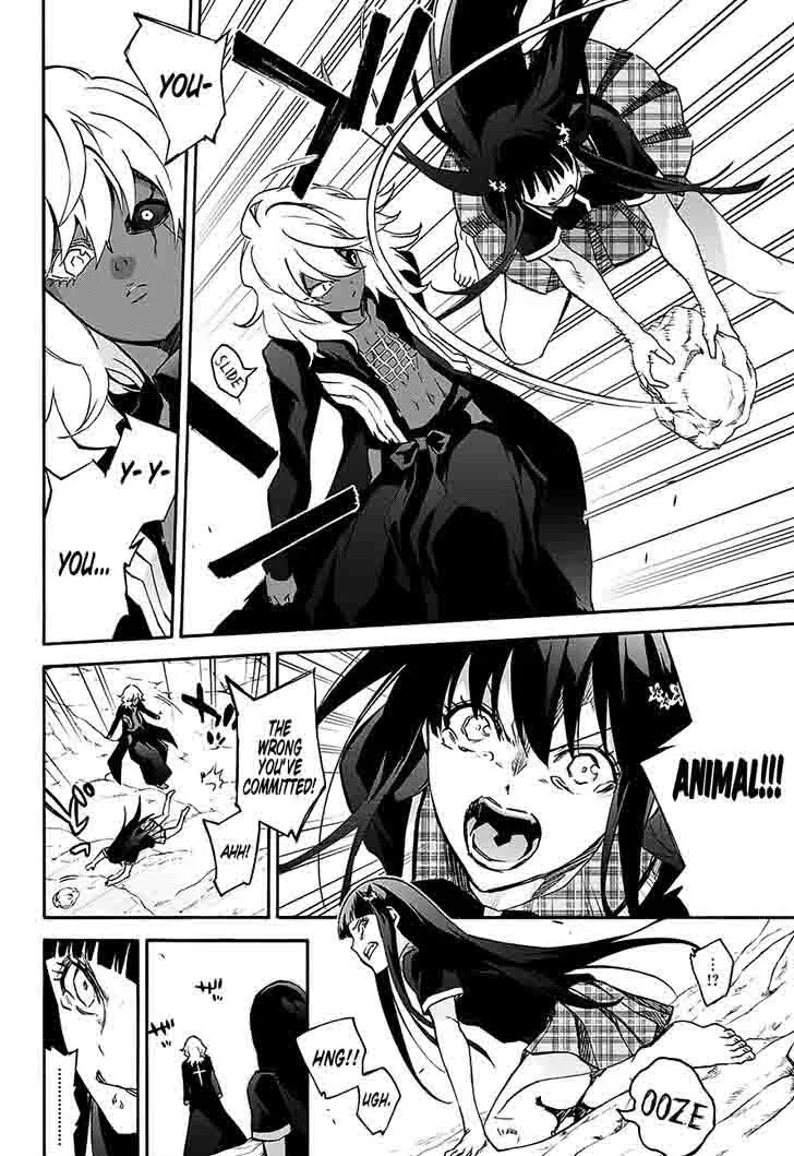 Sousei no Onmyouji: Adashino Benio-hen Chapter 1 page 35
