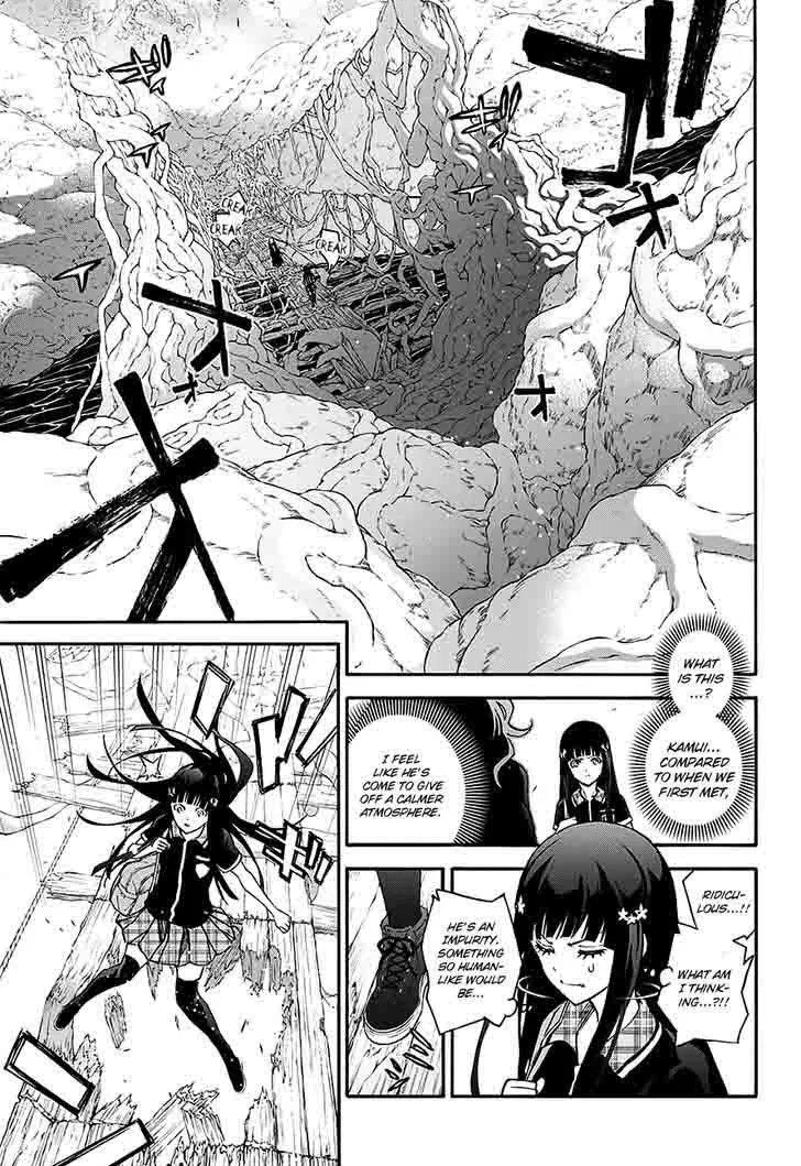 Sousei no Onmyouji: Adashino Benio-hen Chapter 1 page 28