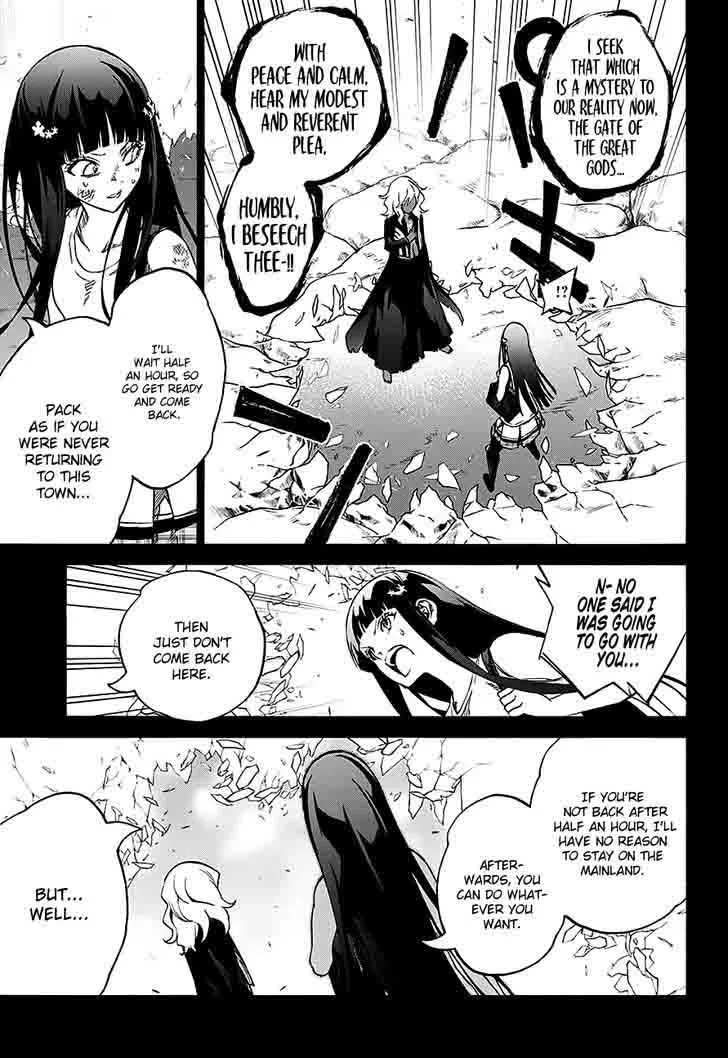 Sousei no Onmyouji: Adashino Benio-hen Chapter 1 page 11