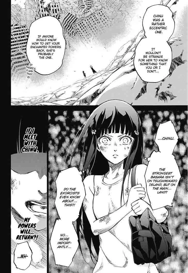 Sousei no Onmyouji: Adashino Benio-hen Chapter 1 page 8